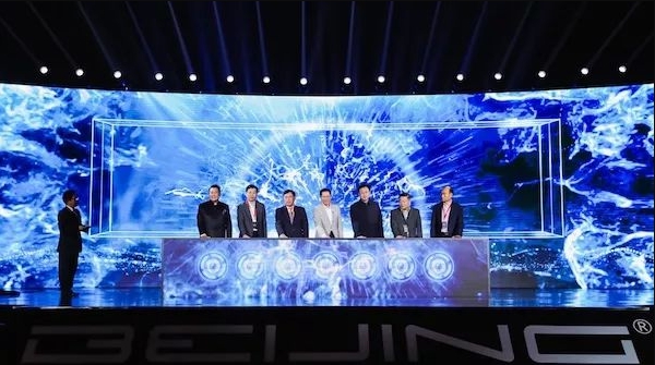 北汽改頭換面 紳寶和新能源重組成新“BEIJING”