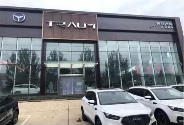 銷量腰斬 眾泰前三季度凈利潤下滑283.02%