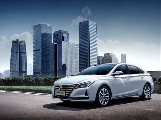 長安汽車發(fā)布三季度財報 凈利同比增長5.61%